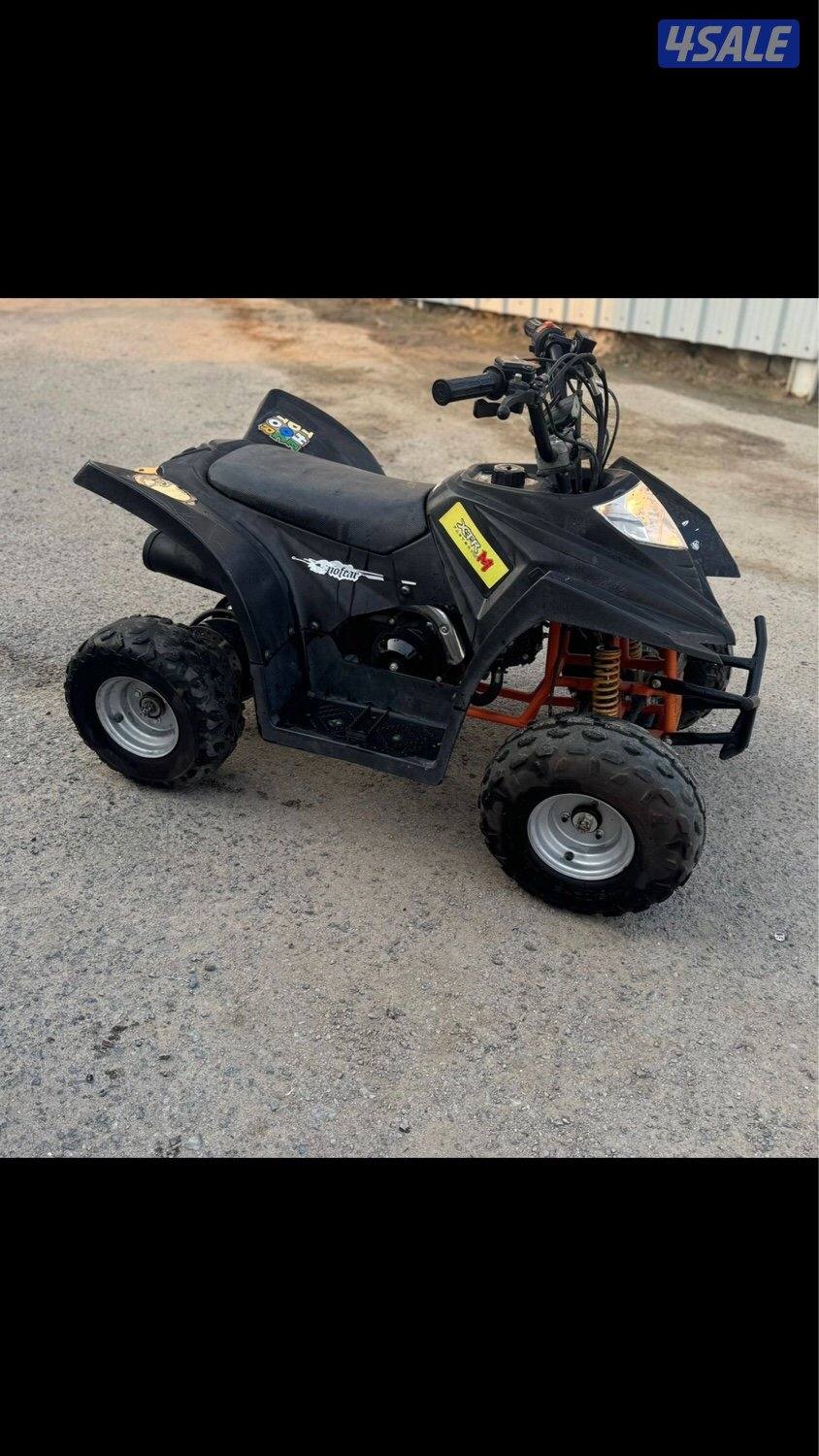 بقيات للبيع1