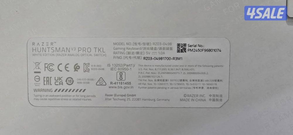 RAZER HUNTSMAN V3 PRO TKL WHITE EDITION3