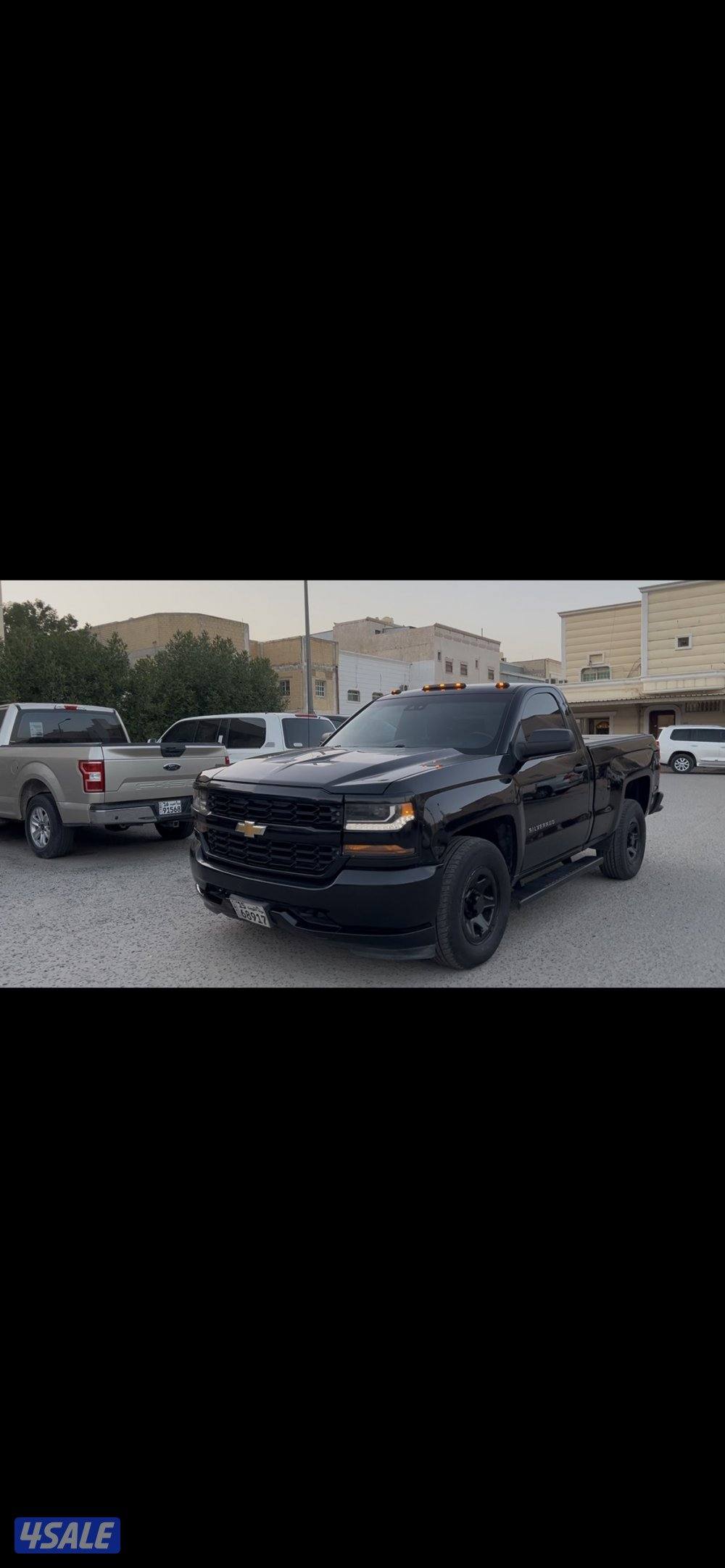 سلفرادو 20175