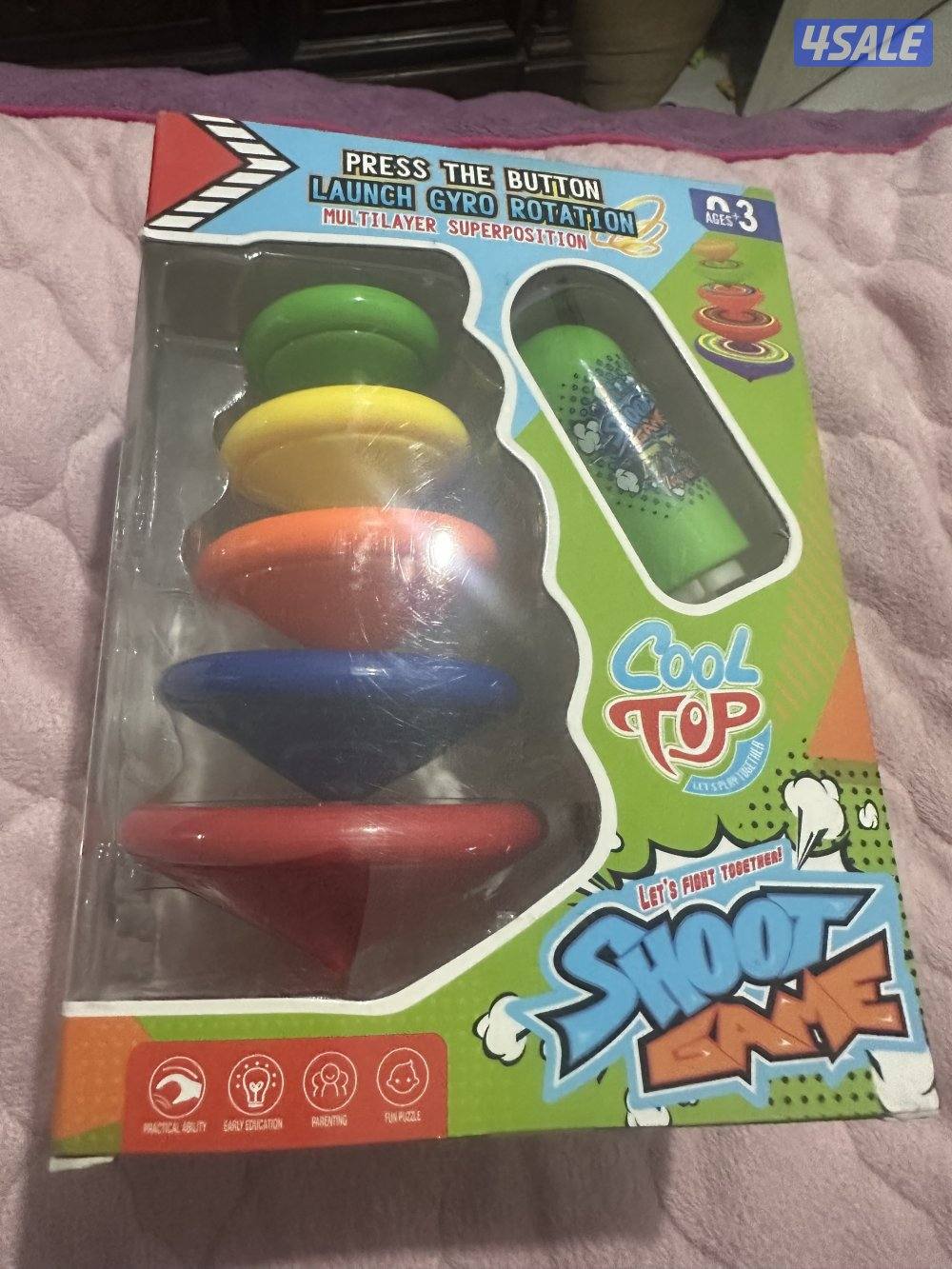 العاب جديده بالكرتون8