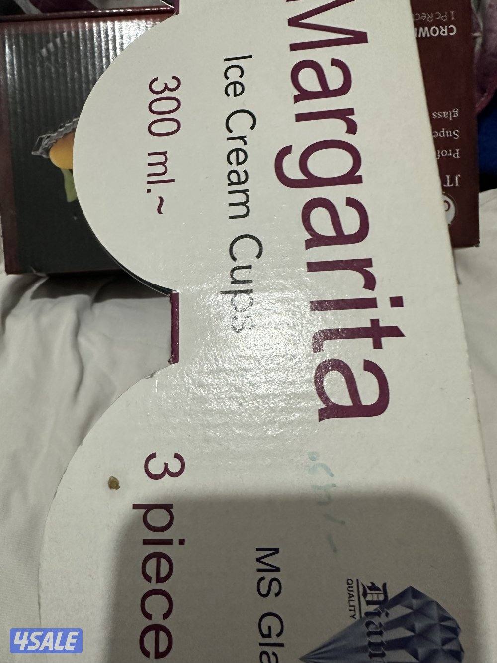 أغراض نظيفه للبيع11