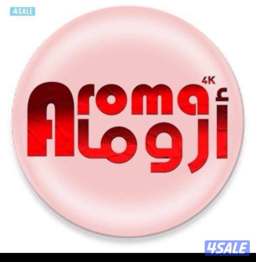 ٢٤ ساعه بيع وتجديد جميع اشتراكات بأفضل اسعار  ادفع اولاين14