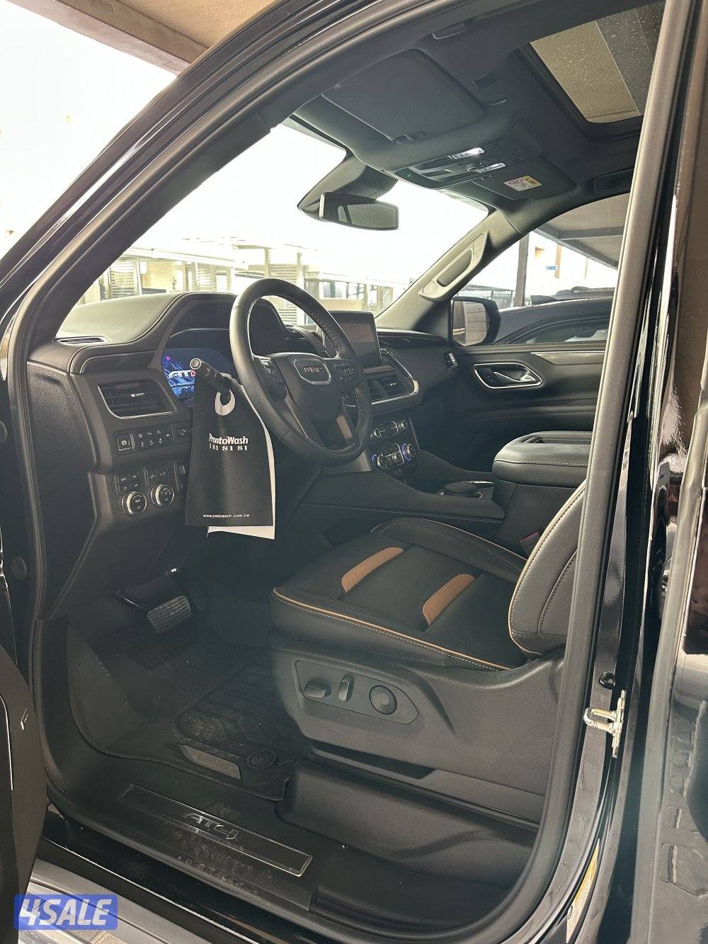 للبيع يوكن AT42