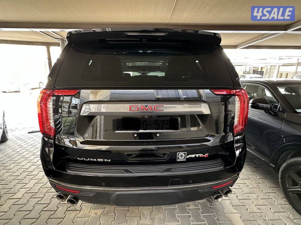 للبيع يوكن AT45