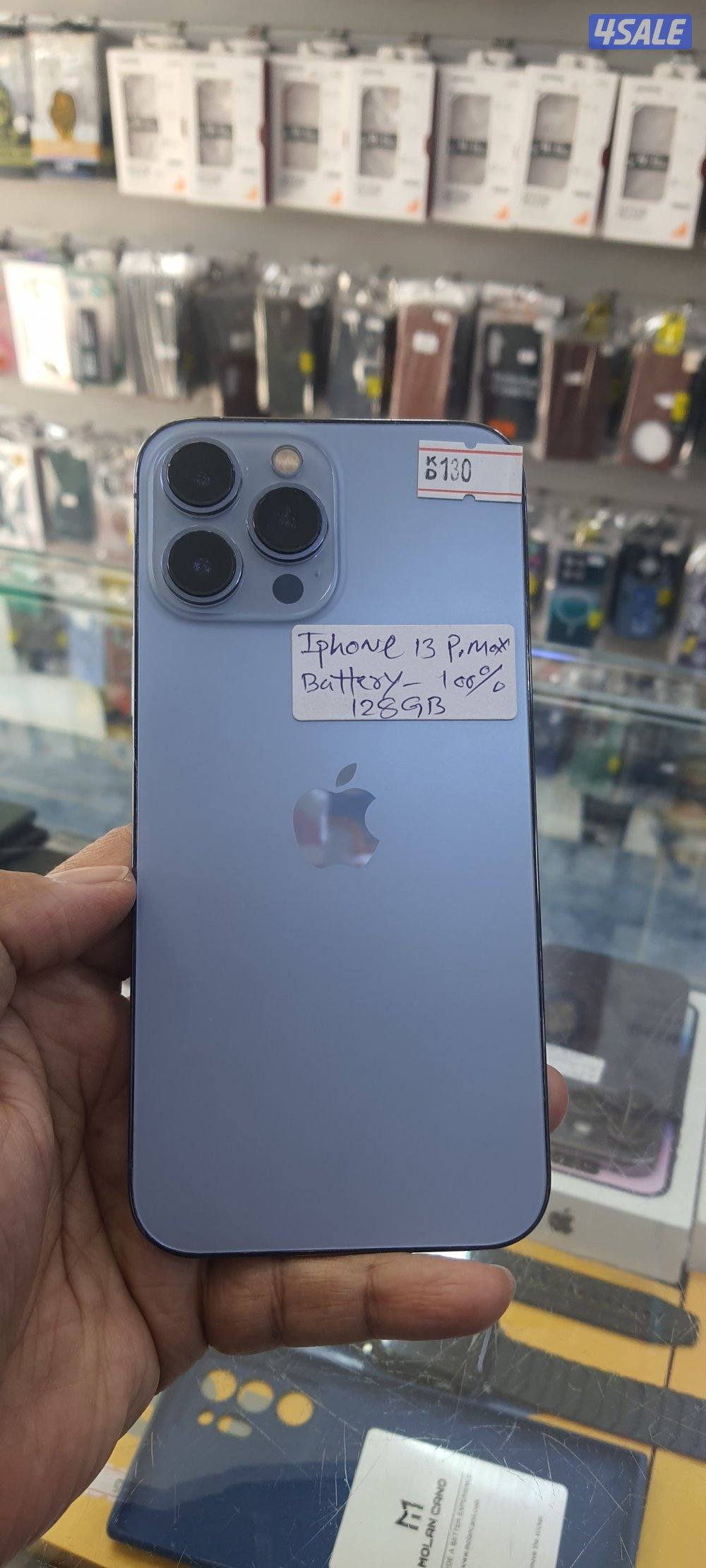 iphone13 Pro max 128gb display changes0