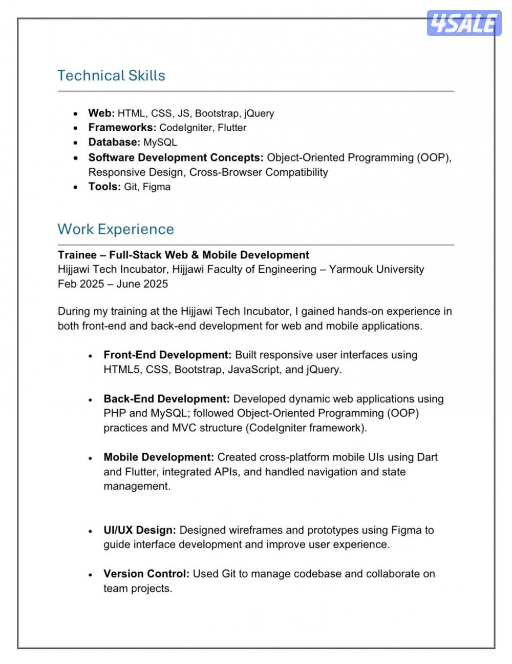 مهندس حاسوب يبحث عن عمل في مجال البرمجة1