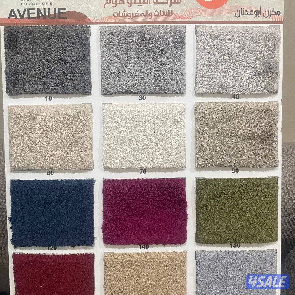 السجاد تركي باركيه رول بلاستيك1