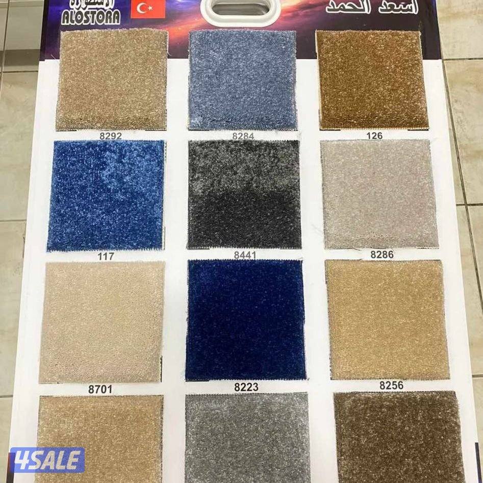 السجاد تركي باركيه رول بلاستيك8