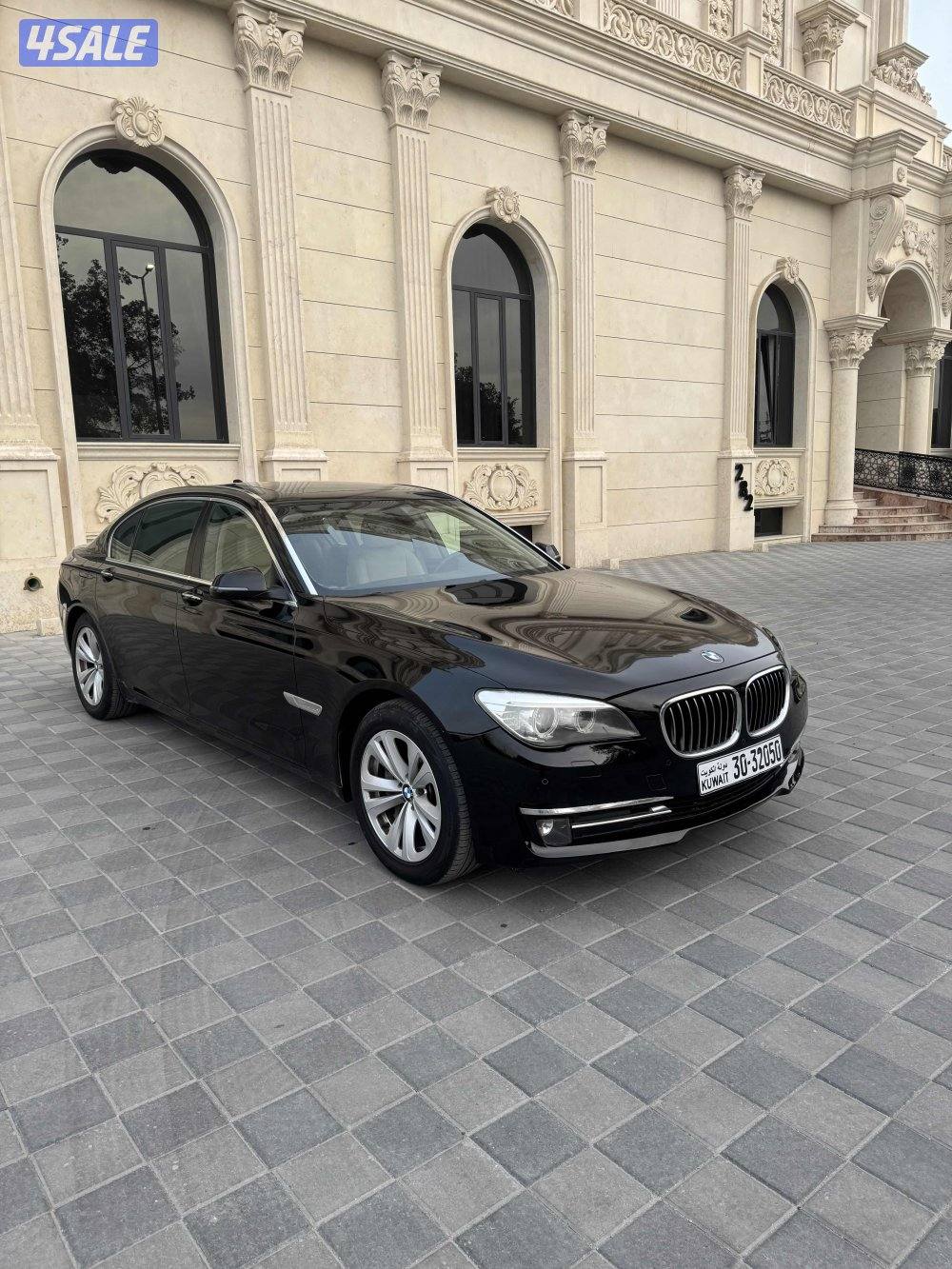 صبغ الوكالة0