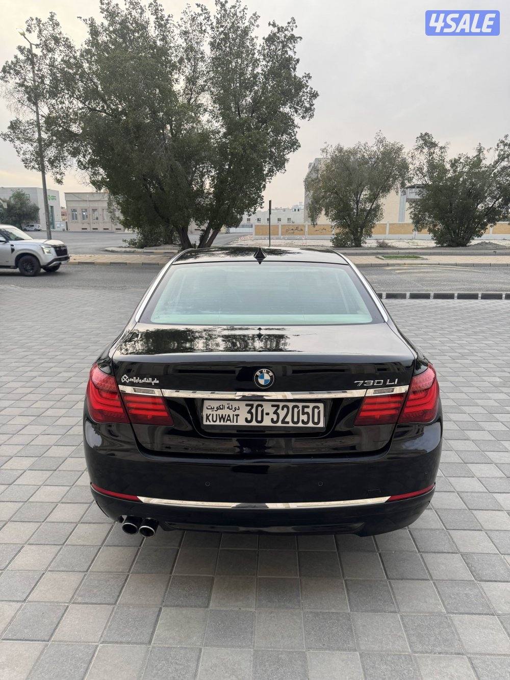 صبغ الوكالة4