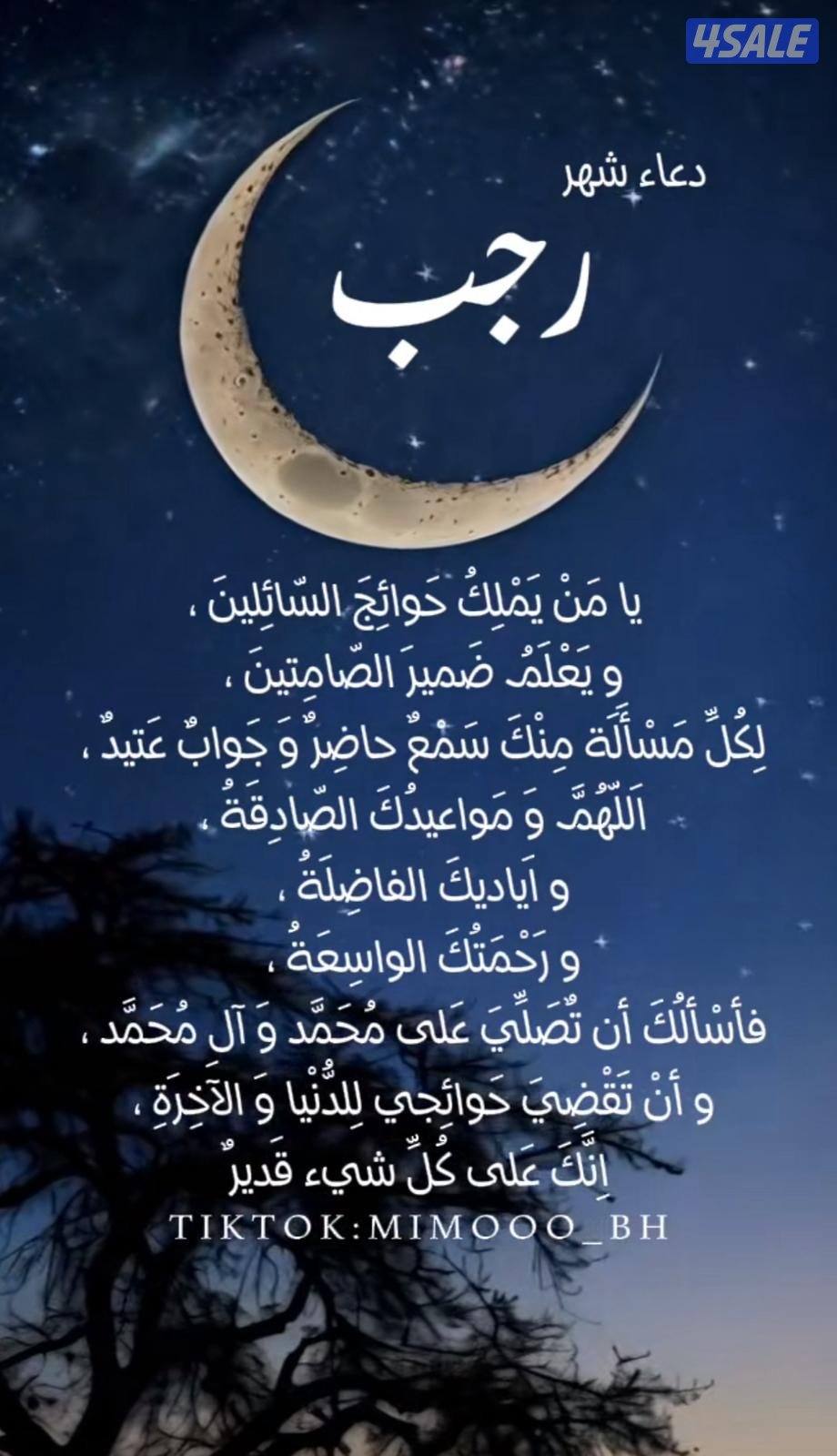 ام جي Hs تيربو موديل 20222