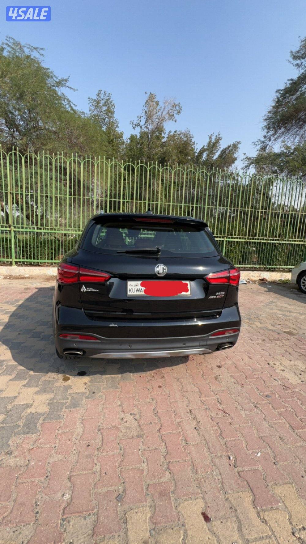 ام جي Hs تيربو موديل 20225