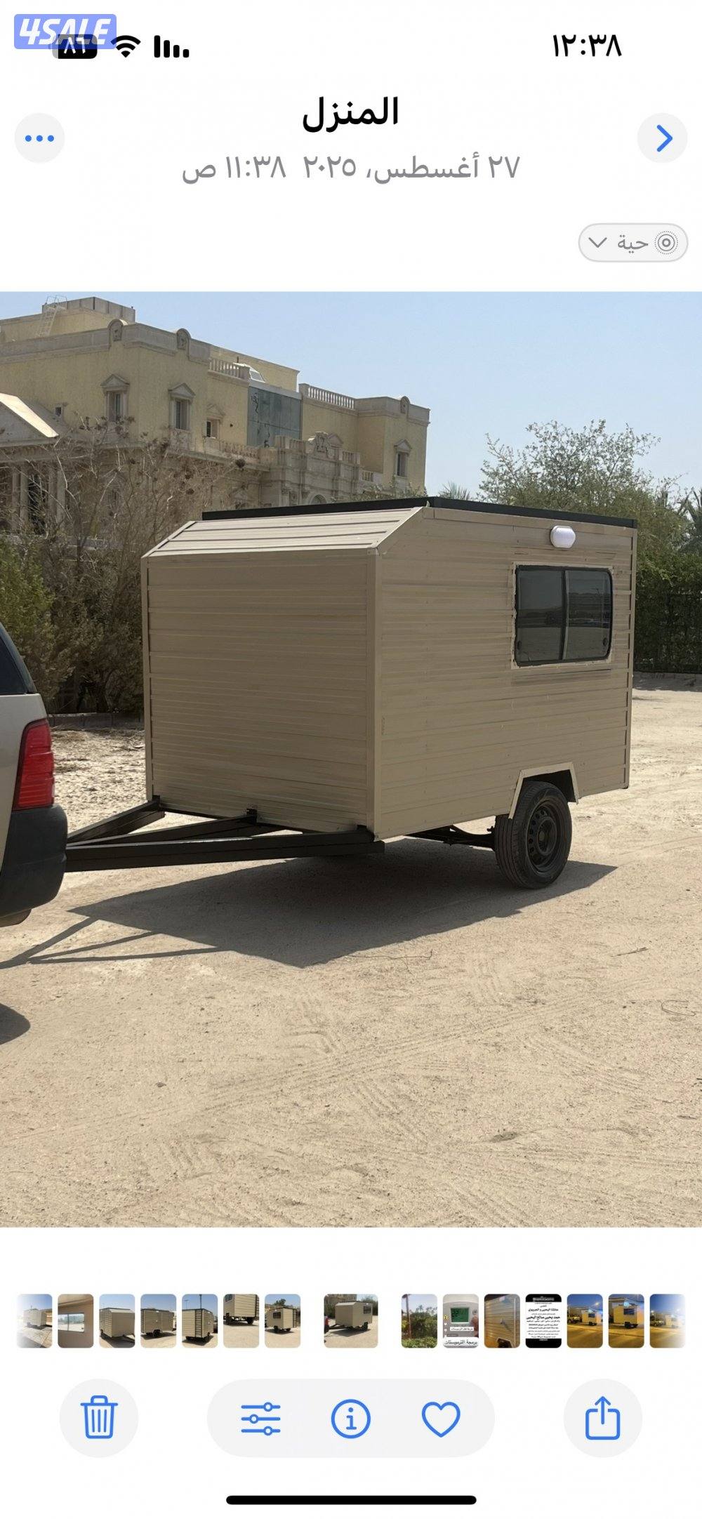 كرڤانات سحب4