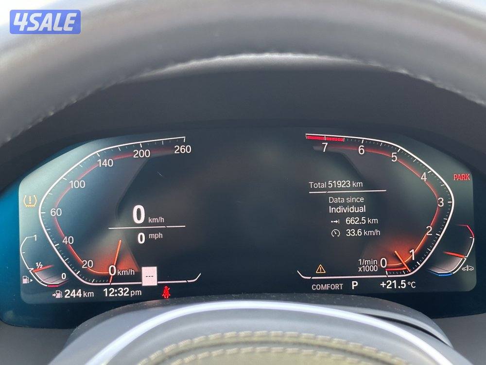 840i صبغ الوكاله12