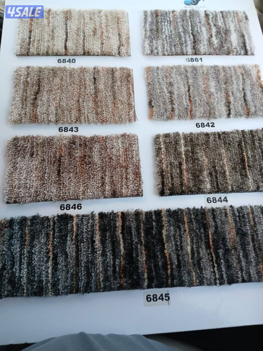 سجاد تركي قص14