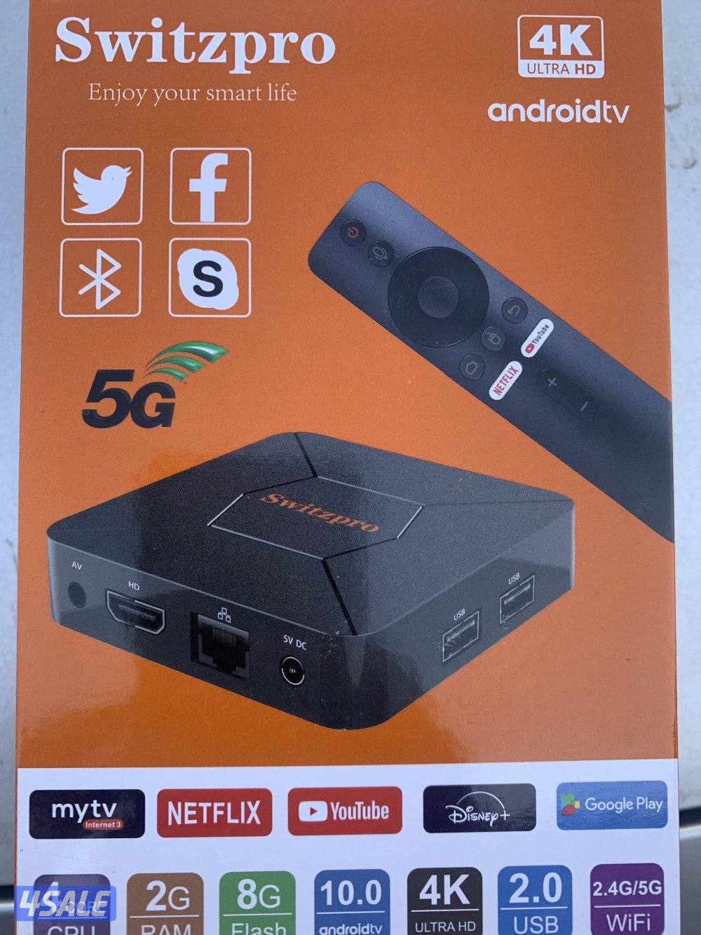 بيع وتجديد شتراكات توصيل رسيفر الجني جميع مناطق5