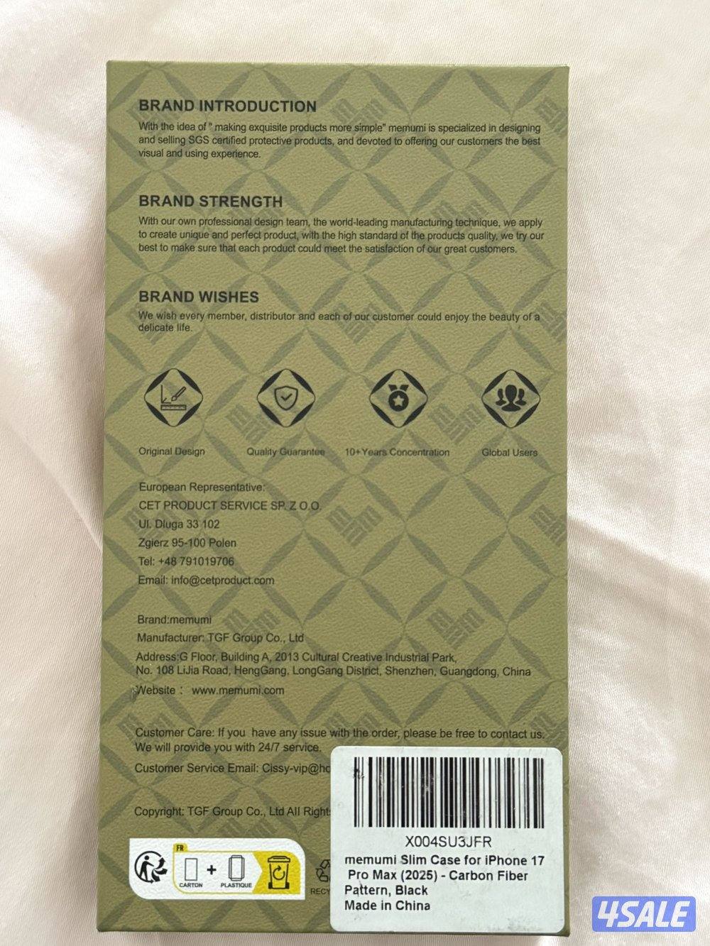 للبيع iphone case 17 pro max1