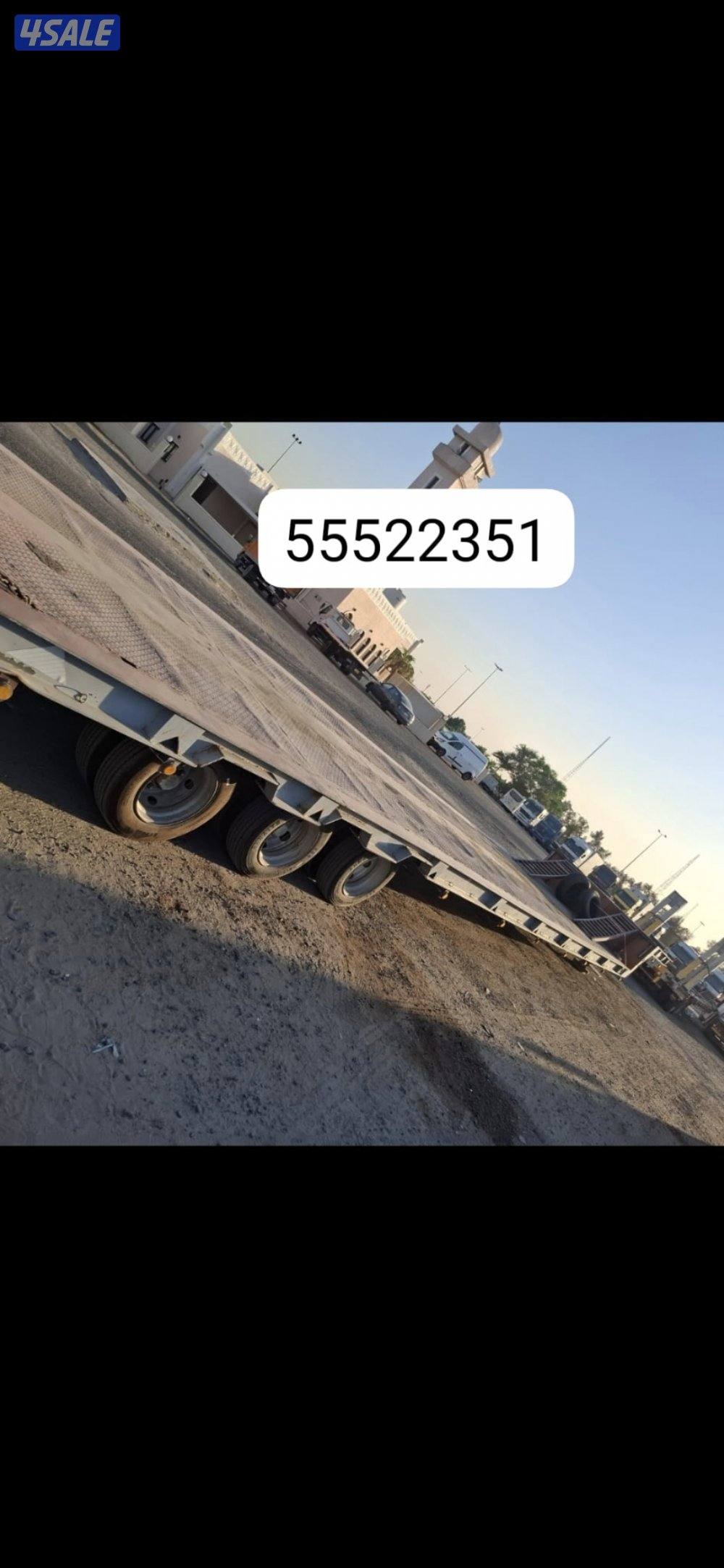 الشويخ الصناعيه  لوبد الطول 19 ونص العرض 280 الرتفاع 902