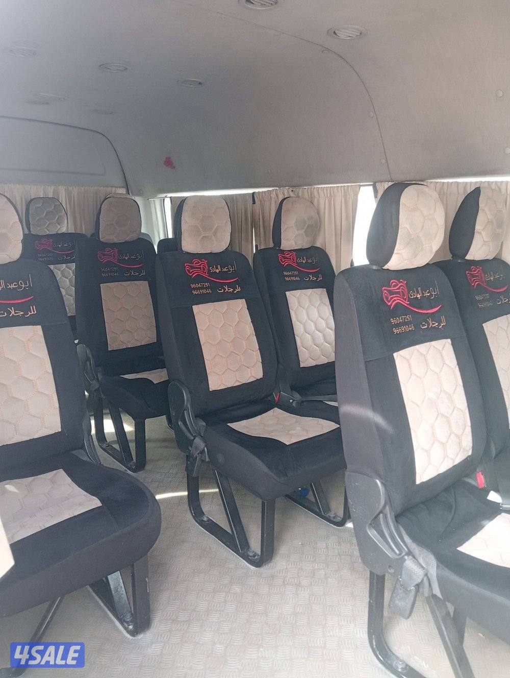 باصات للجار مع سائقين3