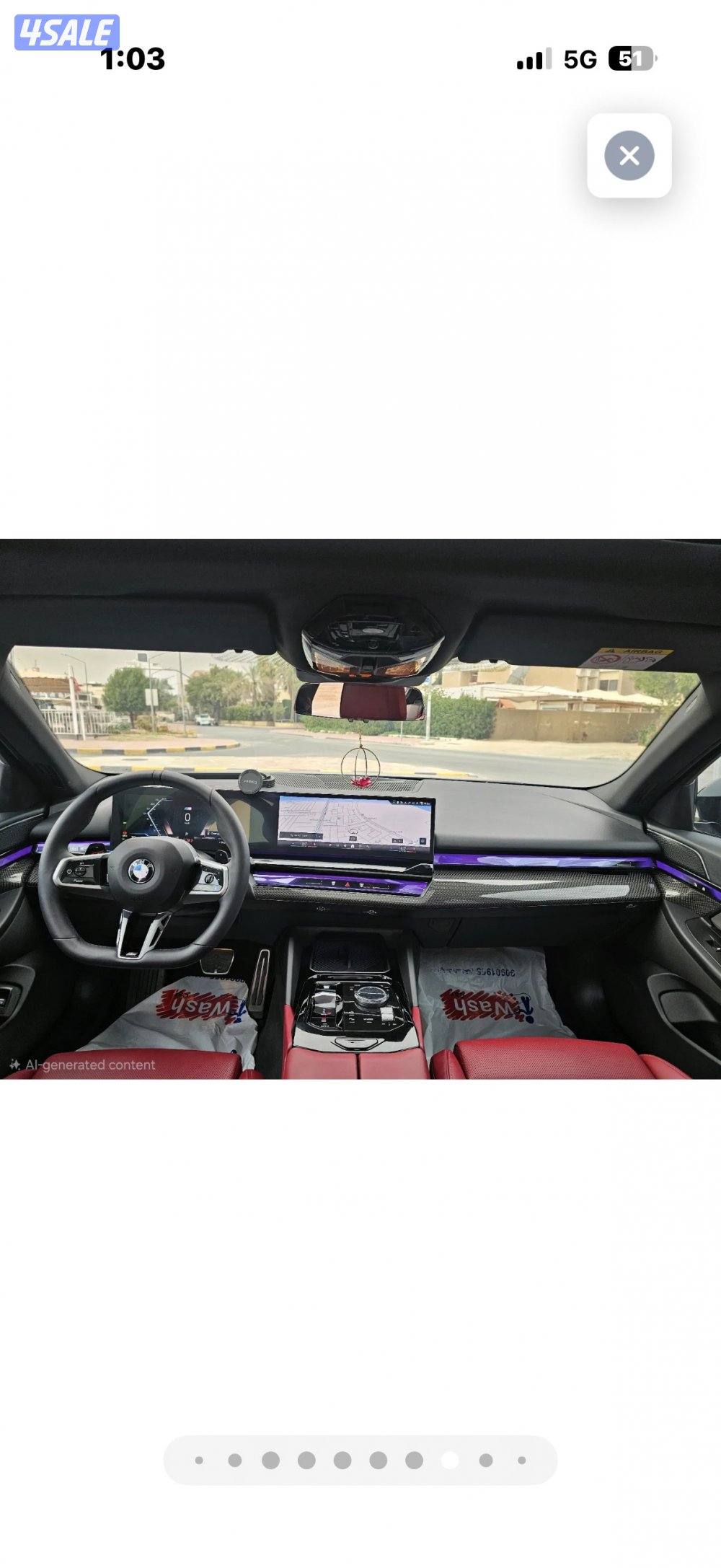 بي ام دبليو4