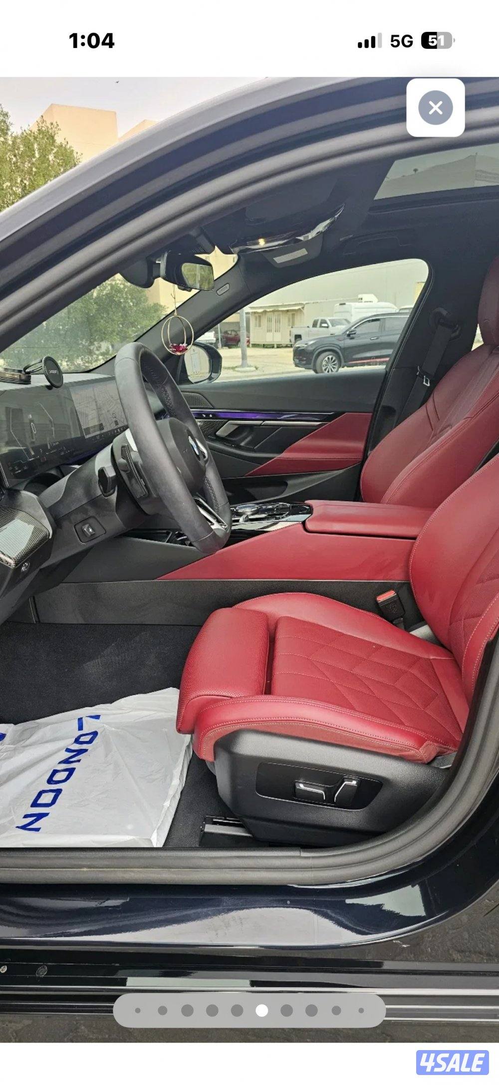 بي ام دبليو5