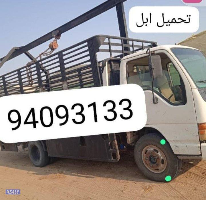 تحميل ابل جميع اماكن الكويت0