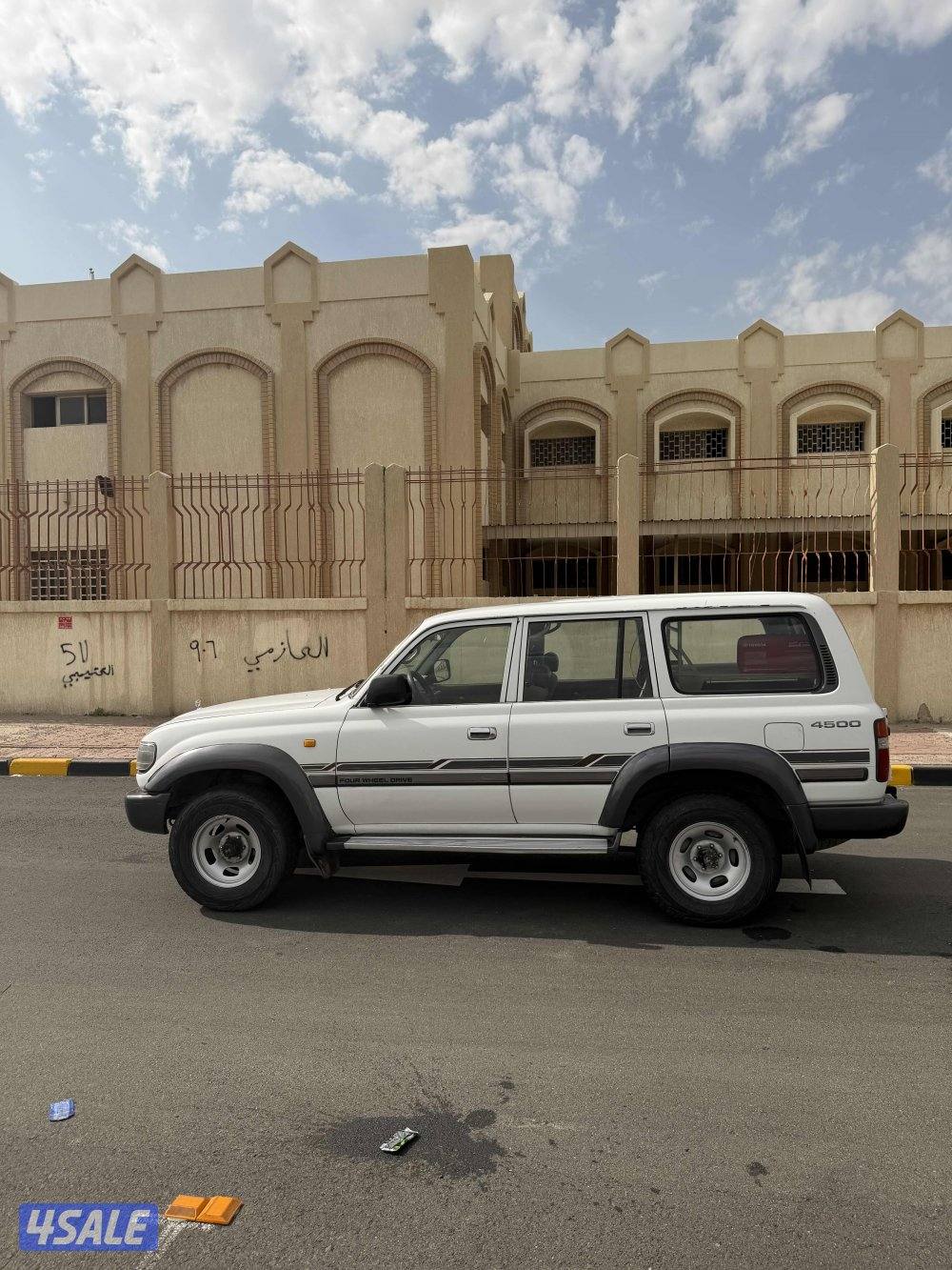 G.Xتبع الحرس1