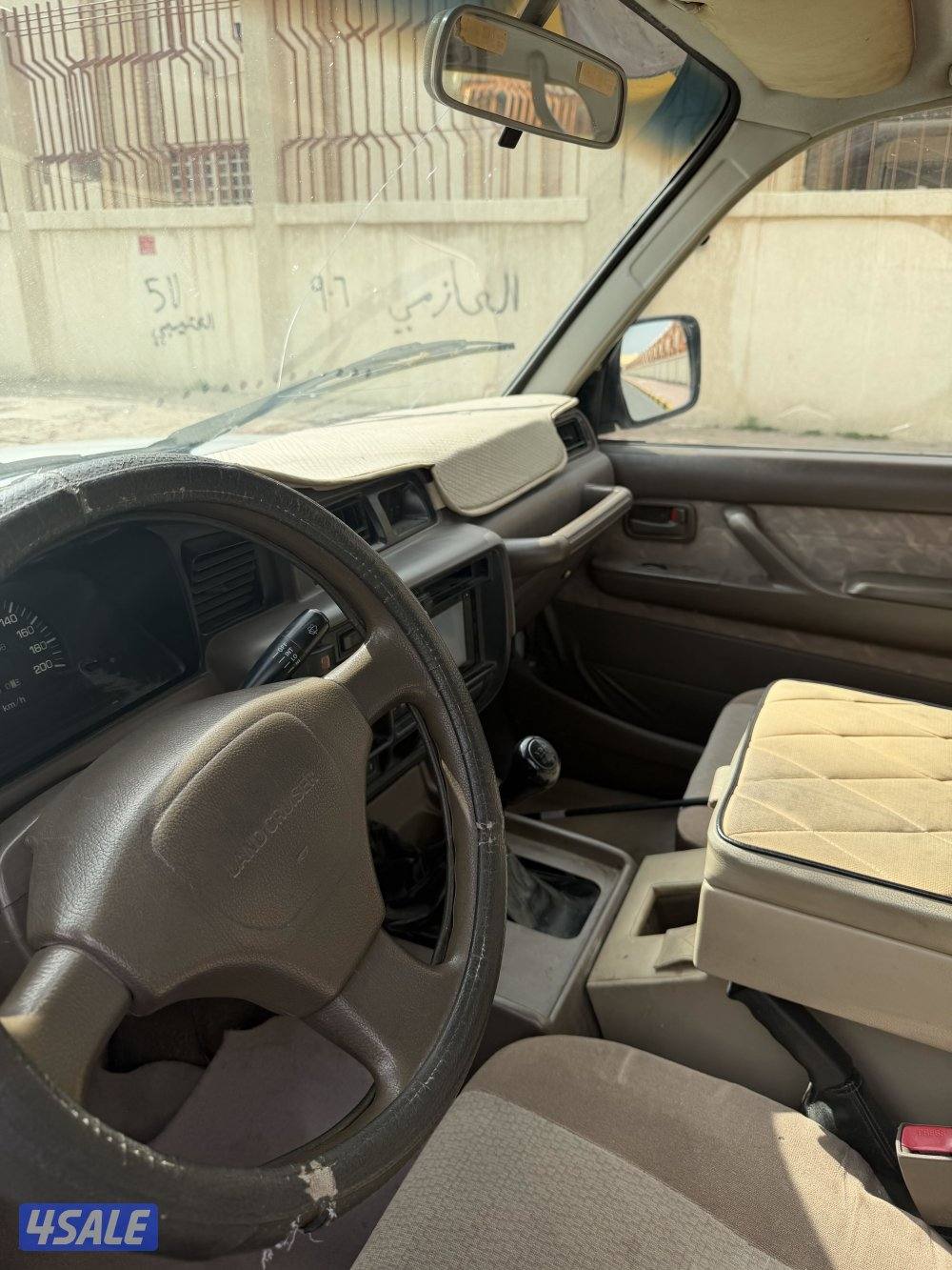 G.Xتبع الحرس13