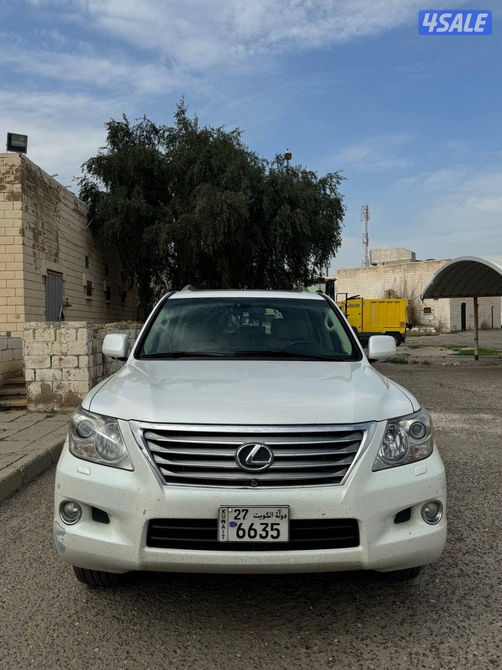 2009 صبغ الوكاله0