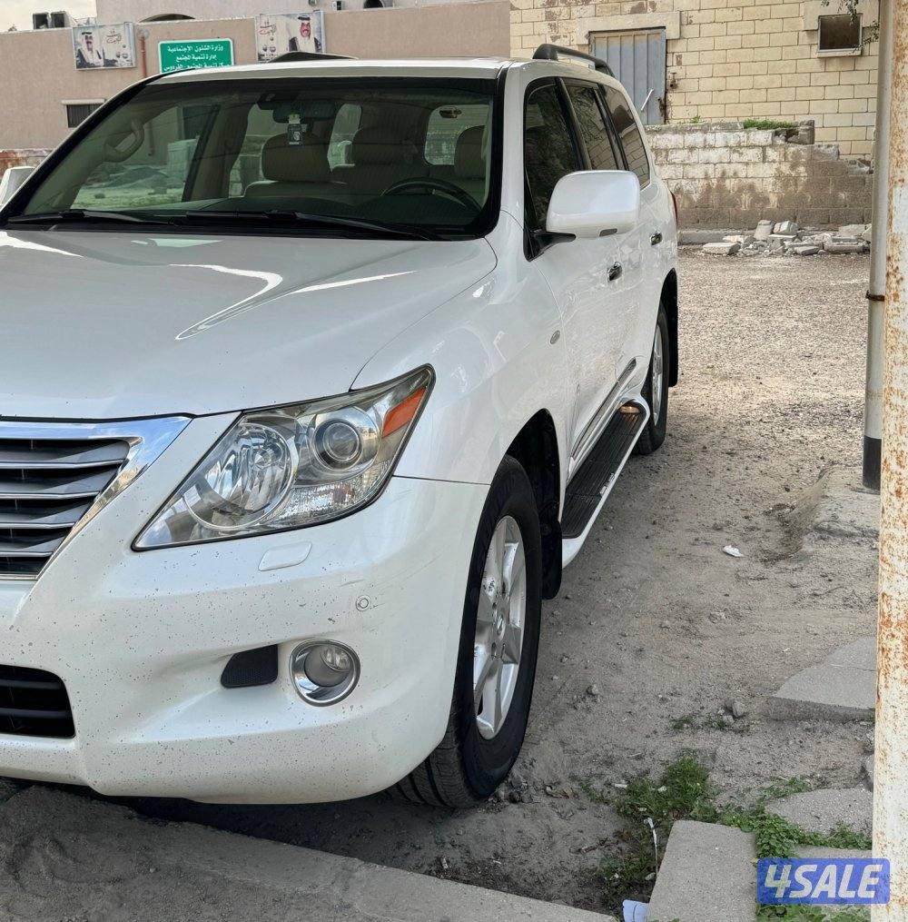 2009 صبغ الوكاله4