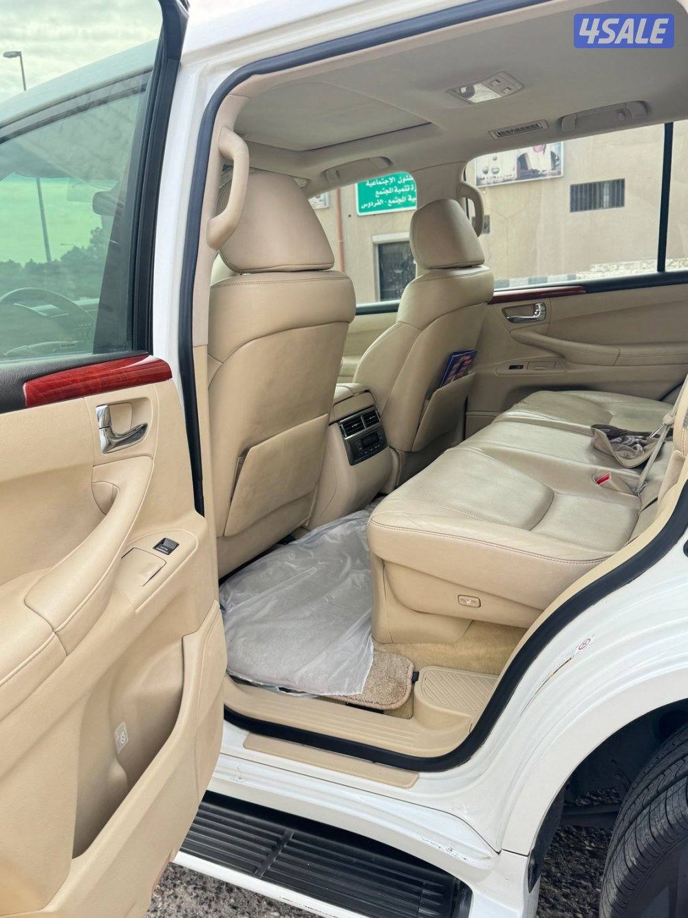 2009 صبغ الوكاله7