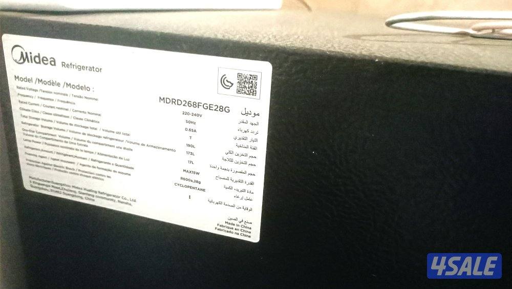 new midea 190 liter refrigerator with bill for urgent sell0