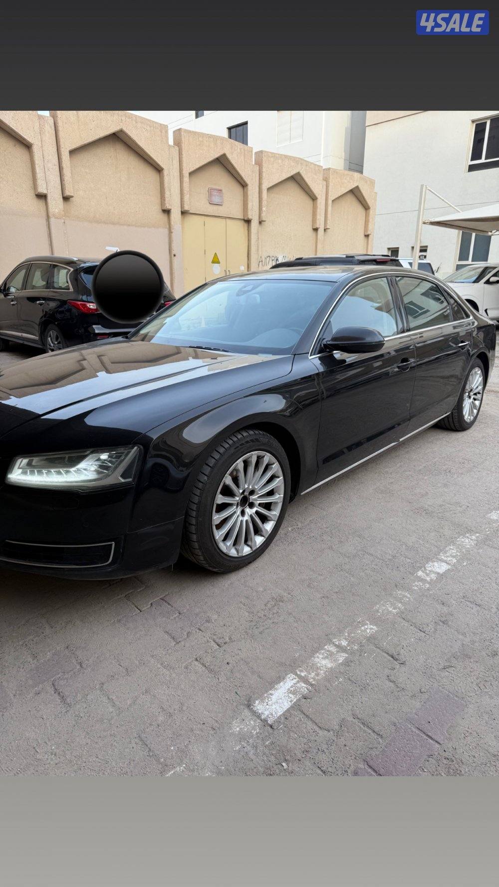 Audi A8 - 20150