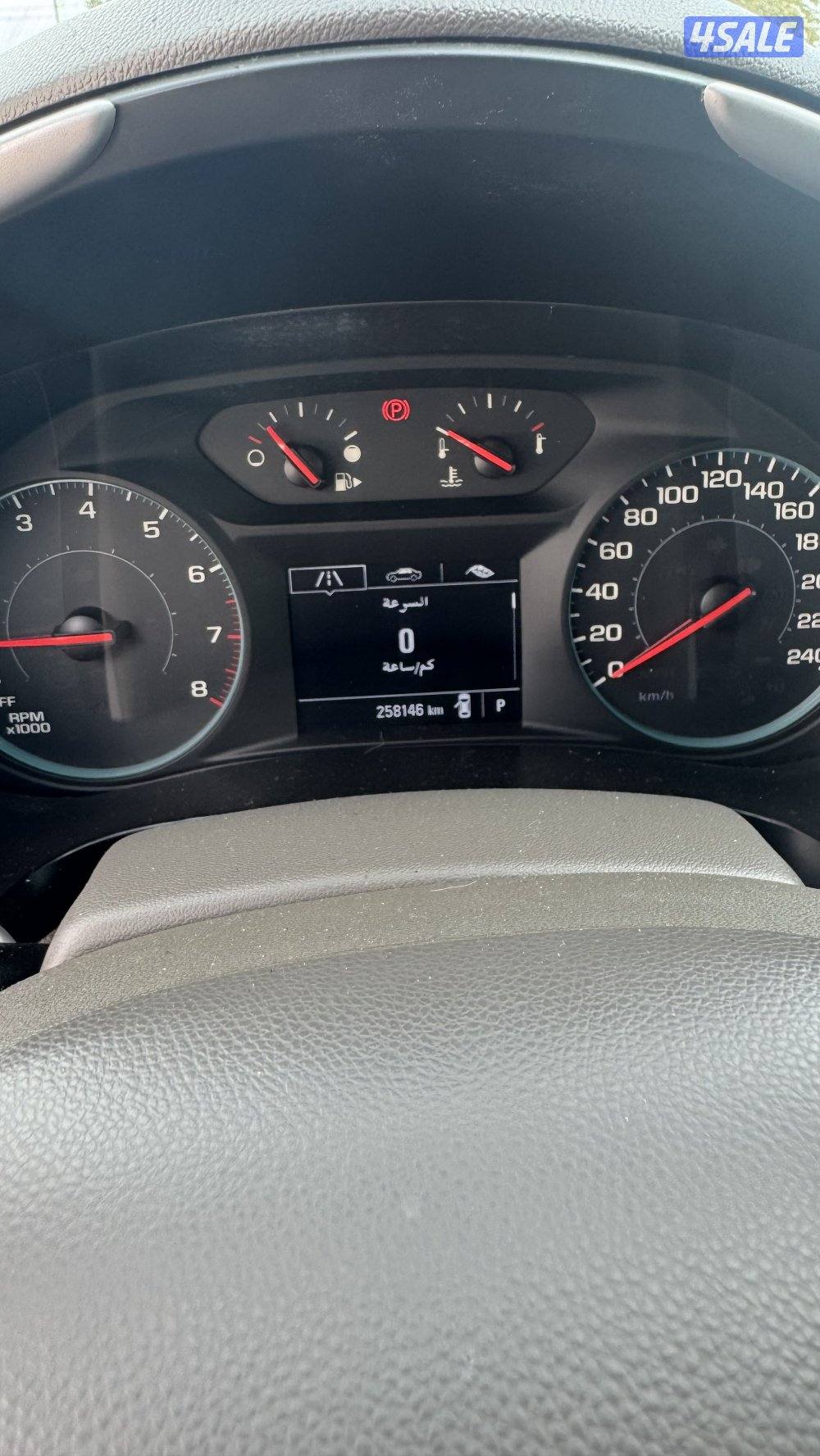 ماليبو ٢٠٢٠السعر 15006