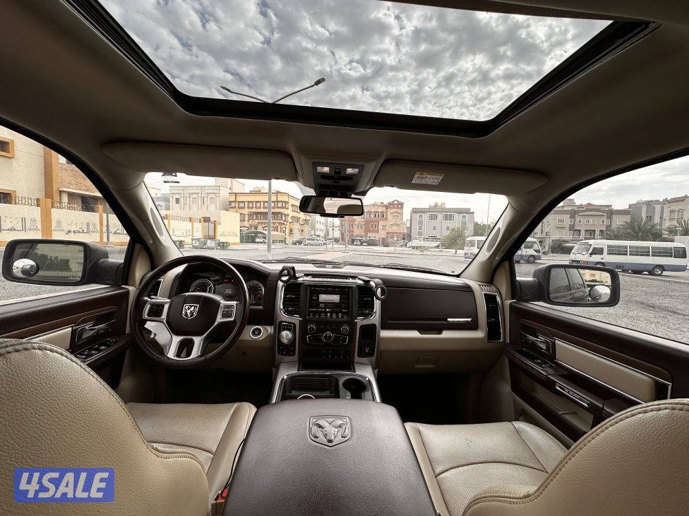 رام فل لارامي  20161