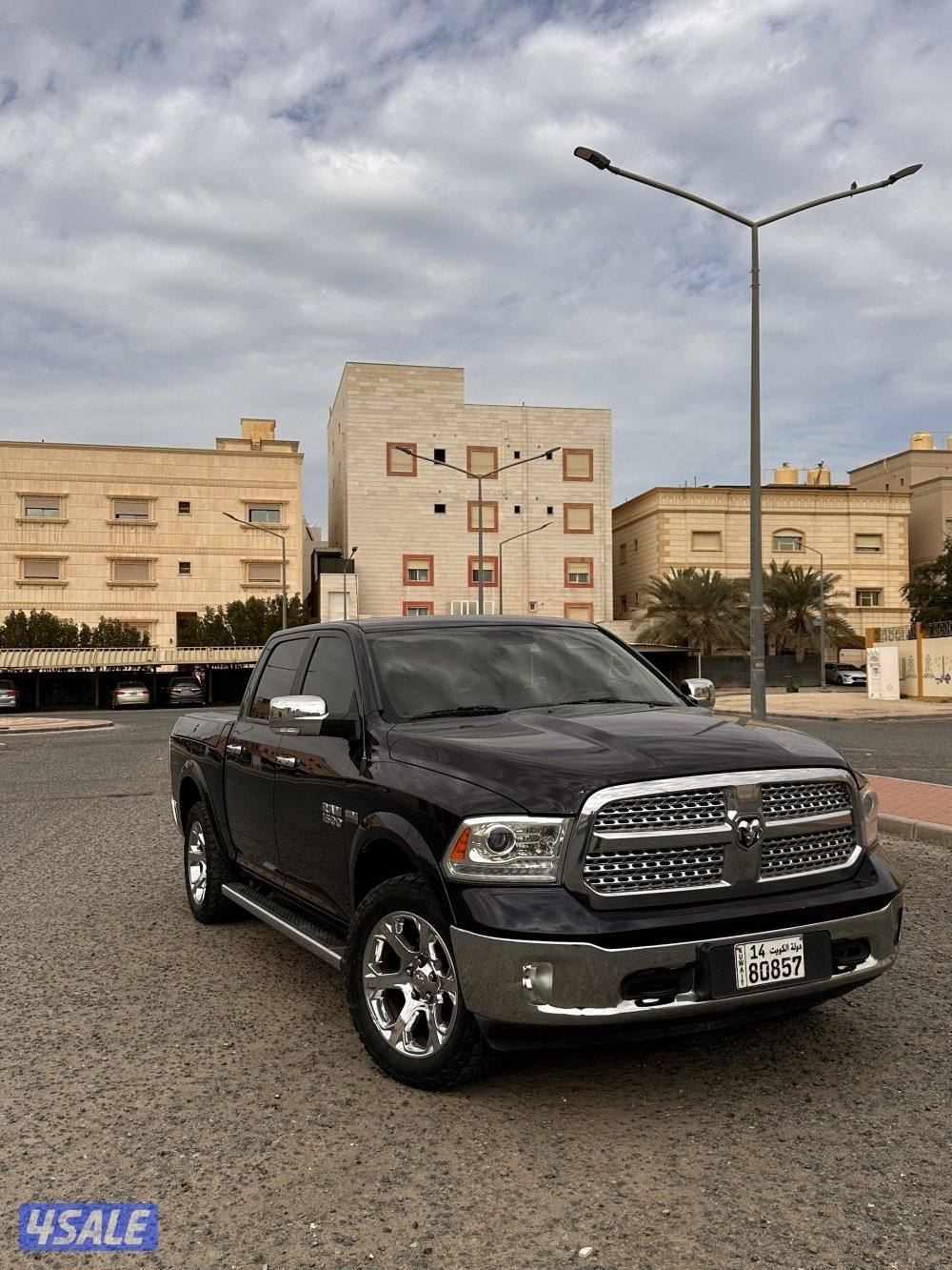 رام فل لارامي  20162