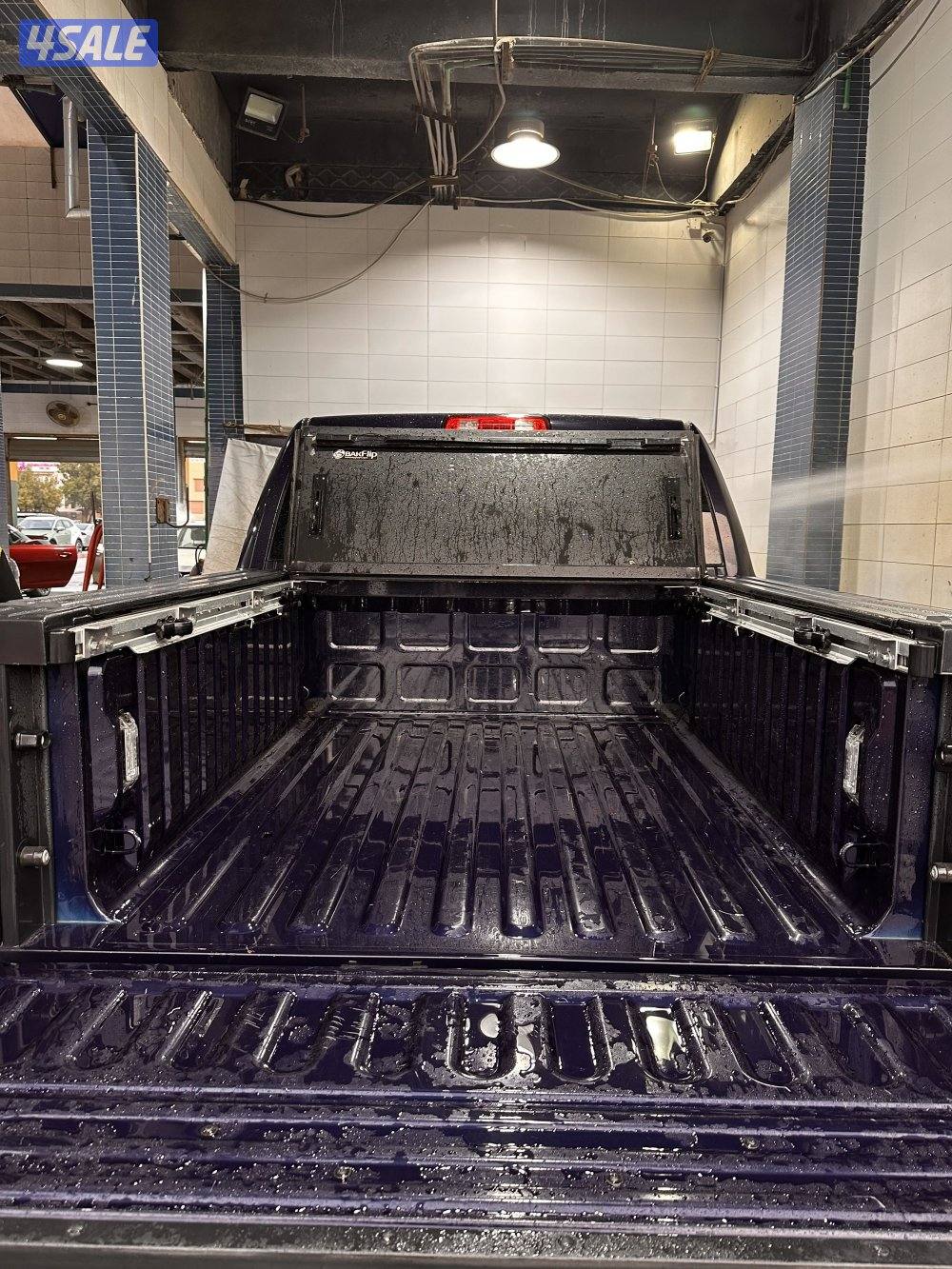 رام فل لارامي  20163