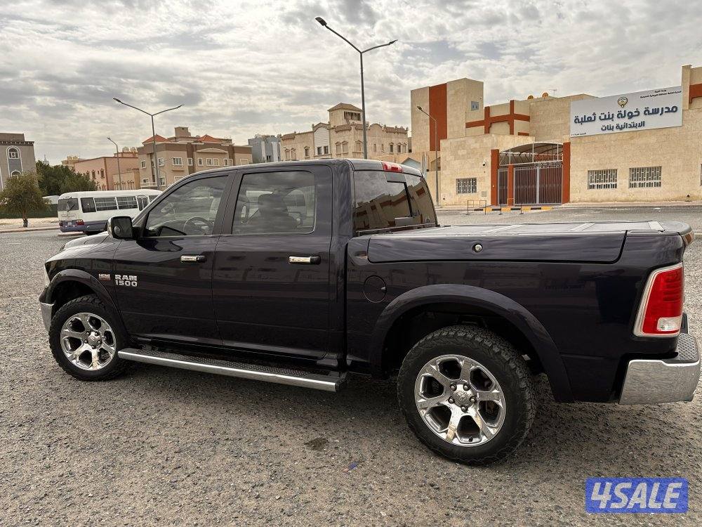 رام فل لارامي  20164