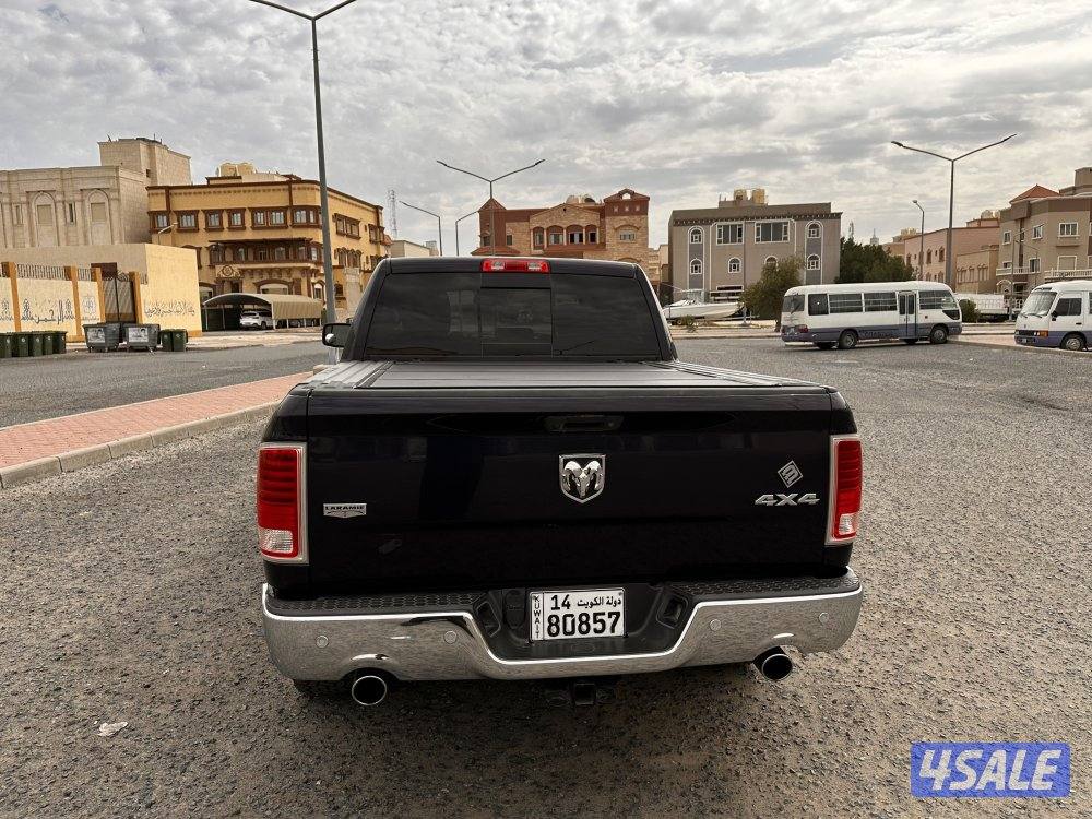 رام فل لارامي  20165