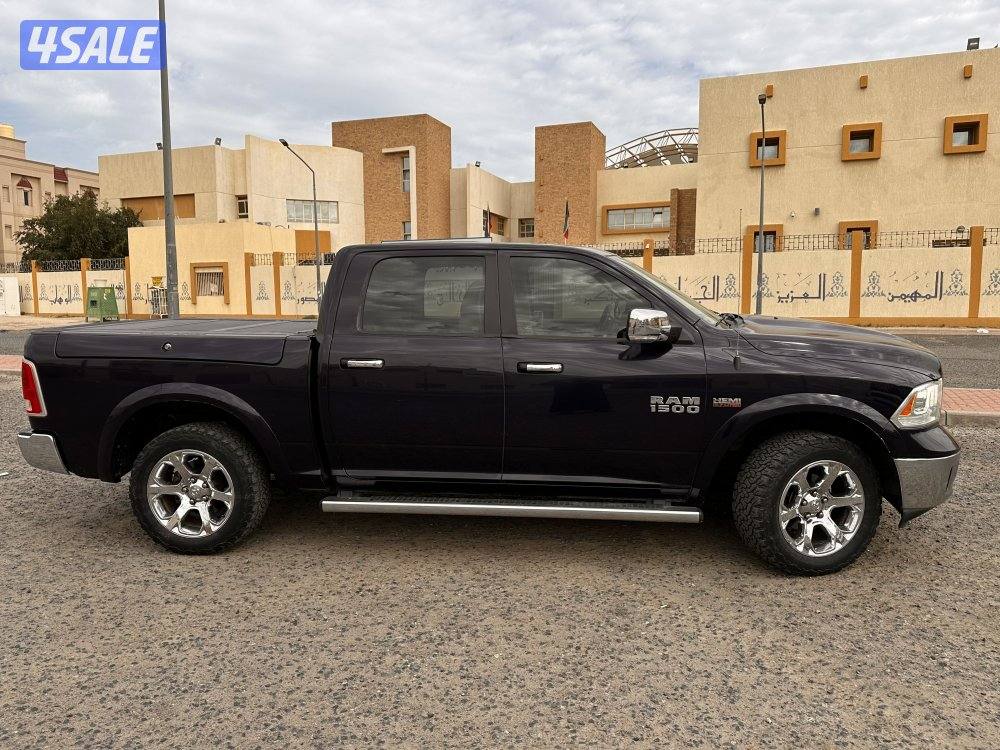 رام فل لارامي  20166