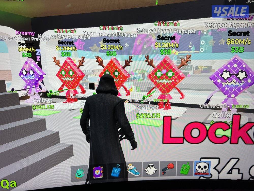 للبيع ماب السرقه0