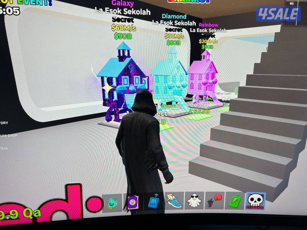 للبيع ماب السرقه1