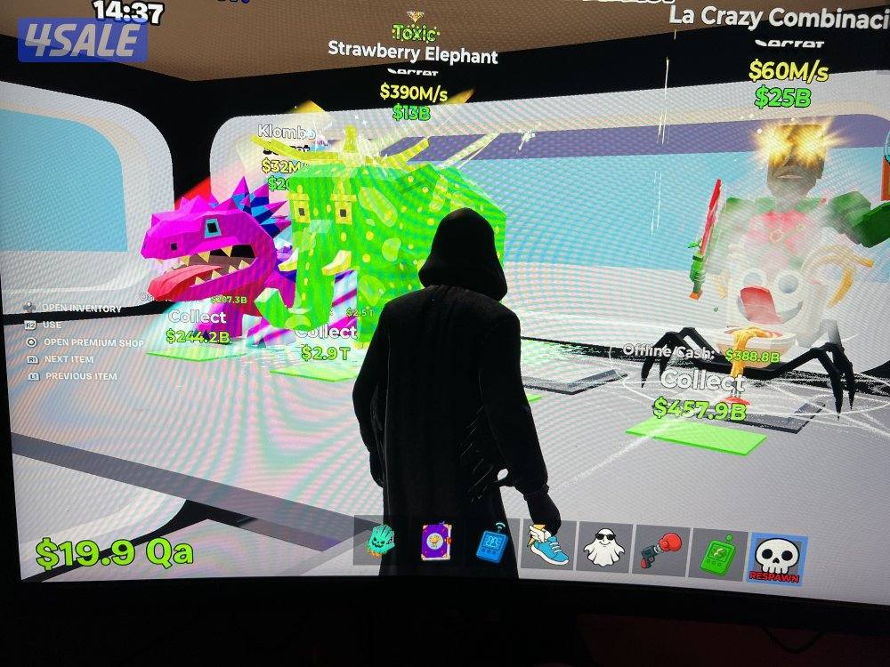 للبيع ماب السرقه3