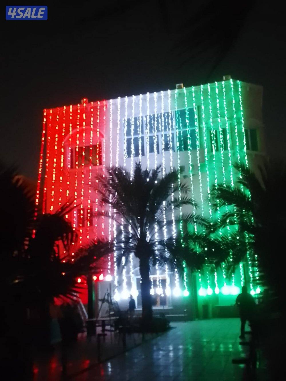 تجهيز حفلات0