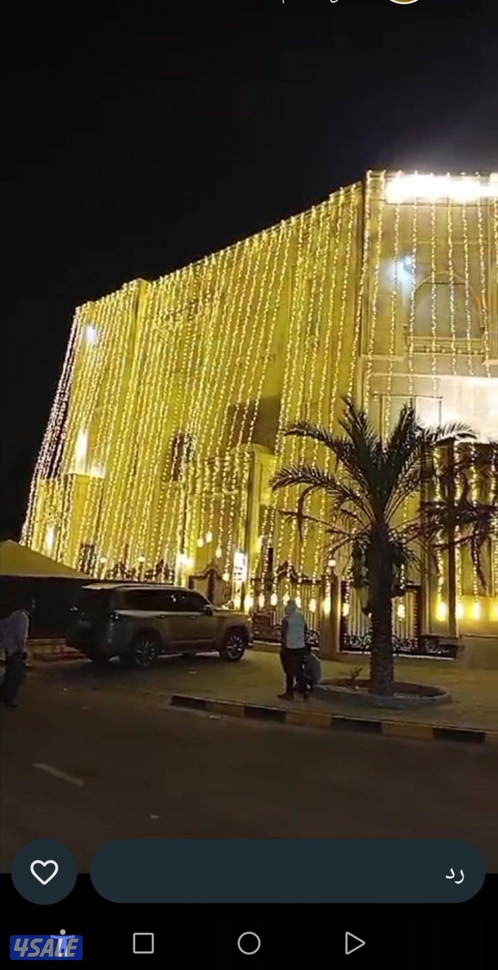 تجهيز حفلات13