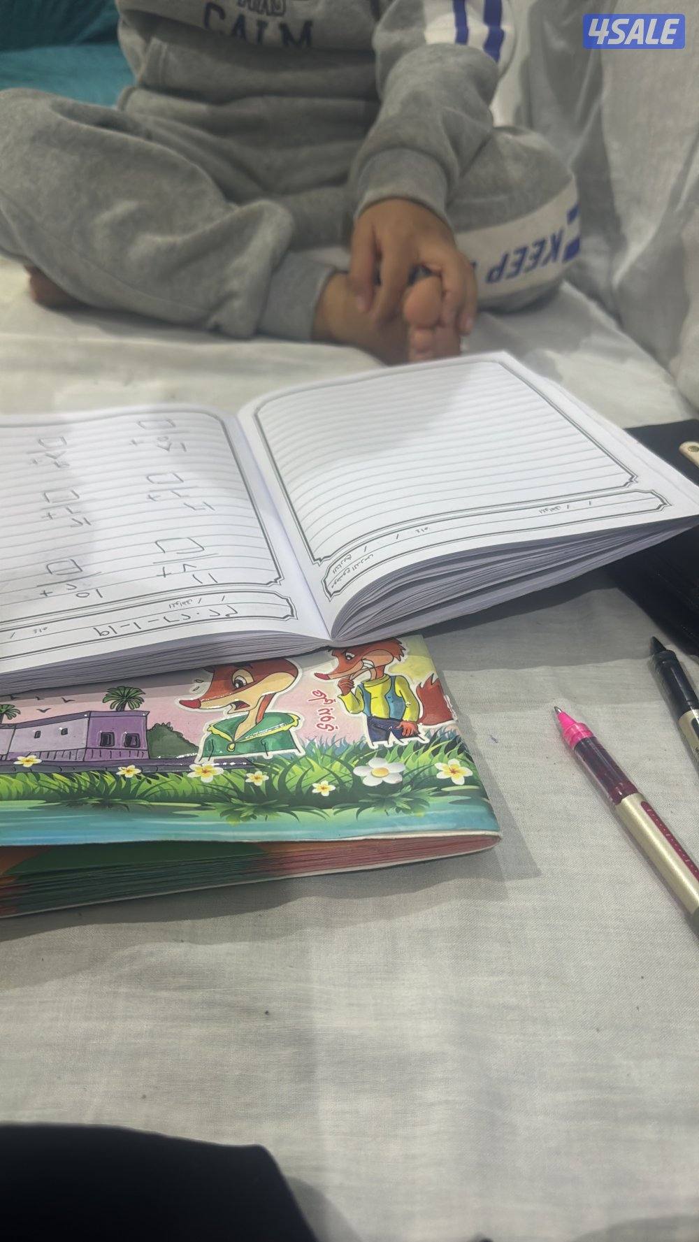 معلمة لغة عربية لجميع المراحل  و تأسيس للطلاب الضعاف بالمنطقة العاشرة7