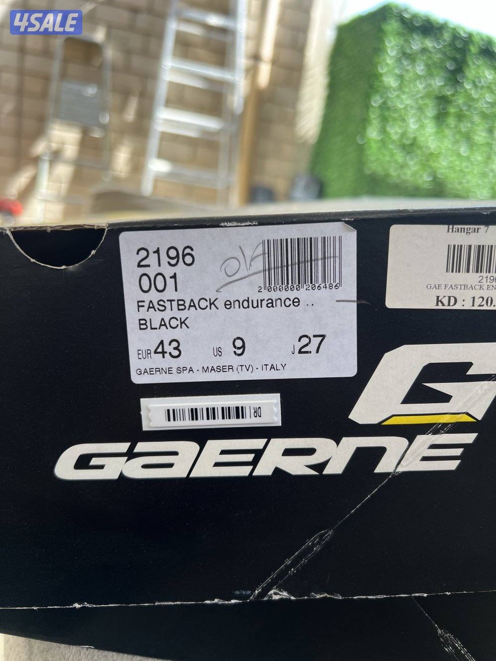 للبيع سيكل KTM4507