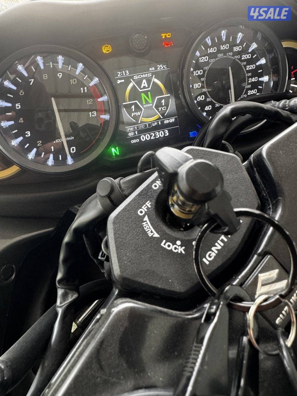 هايابوسا 2024حالة الوكالة2