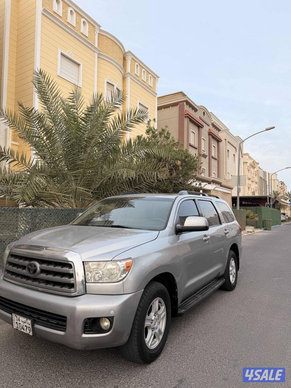 سكويا ٢٠١٣0