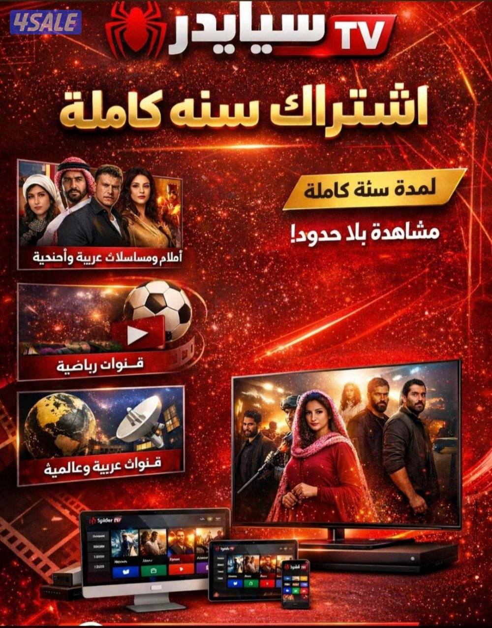 @اشتراك@سبايدر@اشتراك@سبايدر@اشتراك@سبايدر@اشتراك@سبايدر@اشتراك@سبايدر0